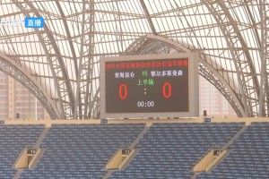2025年05月05日 中冠区域晋级赛第2轮 青海昆仑vs鄂尔多斯市东胜区曼森 全场录像