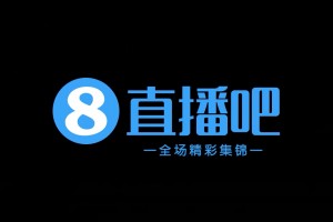 2025年07月06日 中甲第15轮 佛山南狮vs辽宁铁人 全场录像