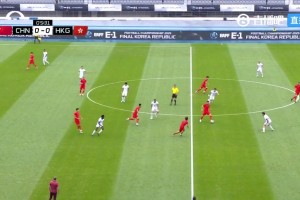 2025年07月15日 东亚杯第3轮 中国男足vs中国香港 全场录像